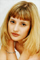 Volzhskiy Woman
