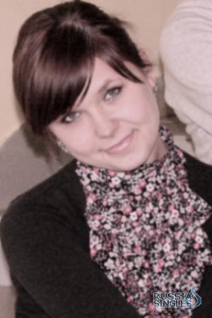 Reserved Free Email Russian Woman 76