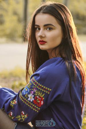 Ukraine Women