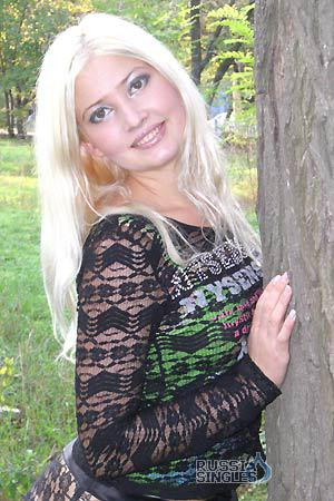Ukraine women
